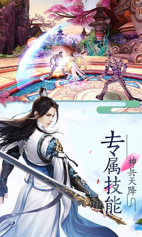 四合院之我真没想穿越啊_http://www.tuijianxing.com_游戏_第1张