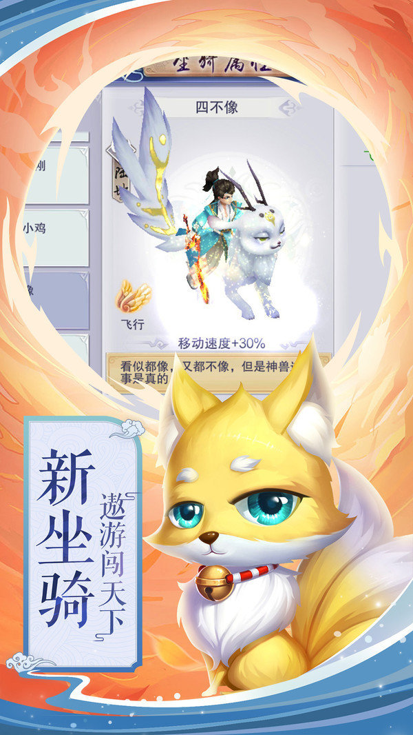 神魔主播_游戏_第1张_推荐星 神魔主播_http://www.tuijianxing.com_游戏_第1张