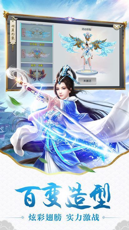 成长类无门槛兑换红包的2d修真mud手机游戏有哪些_http://www.tuijianxing.com_游戏_第1张