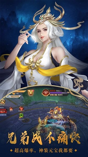 卡牌类2d武侠手游有哪些_游戏_第1张_推荐星 卡牌类2d武侠手游有哪些_http://www.tuijianxing.com_游戏_第1张