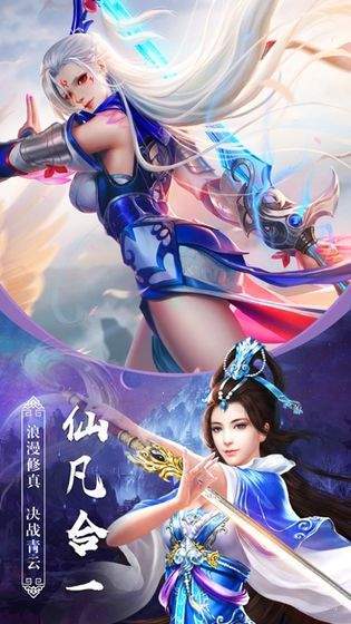 无商城好自由度高的3d玄幻游戏有哪些_游戏_第1张_推荐星 无商城好自由度高的3d玄幻游戏有哪些_http://www.tuijianxing.com_游戏_第1张