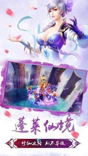 大秦镇魔司_游戏_第1张_推荐星 大秦镇魔司_http://www.tuijianxing.com_游戏_第1张