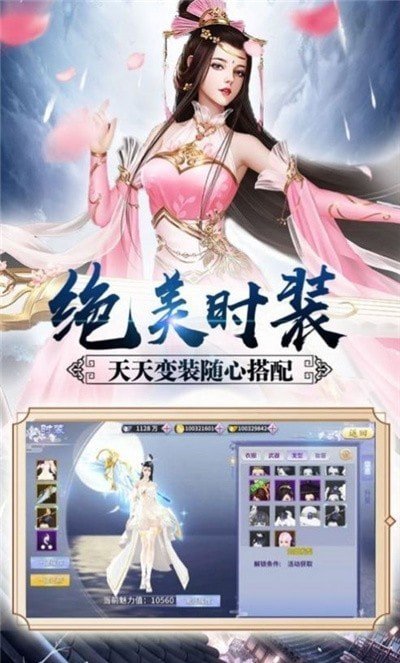 元命铜门_http://www.tuijianxing.com_游戏_第1张