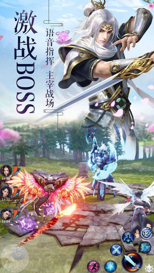 能摆摊自由交易的修仙mud手机游戏有哪些_http://www.tuijianxing.com_游戏_第1张