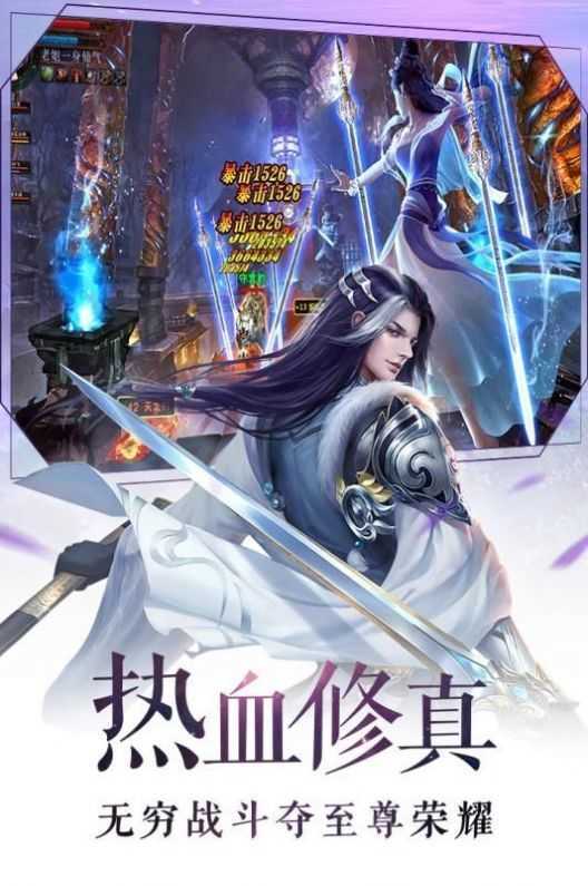 缥缈情缘_http://www.tuijianxing.com_游戏_第1张