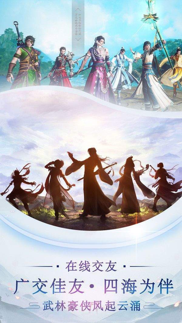 2024搞笑无充钱上线就送vip12的2d玄幻MMO游戏有哪些_游戏_第1张_推荐星 2024搞笑无充钱上线就送vip12的2d玄幻MMO游戏有哪些_http://www.tuijianxing.com_游戏_第1张