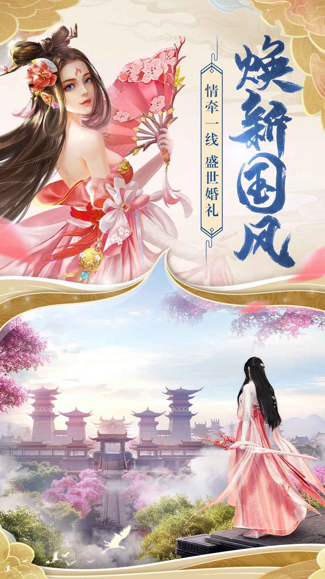 我家领主真不是亡灵法师_http://www.tuijianxing.com_游戏_第1张