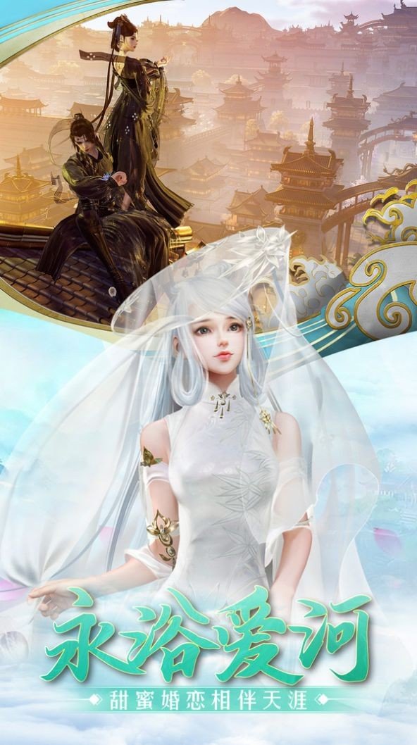 怀旧玄幻游戏有哪些_http://www.tuijianxing.com_游戏_第1张