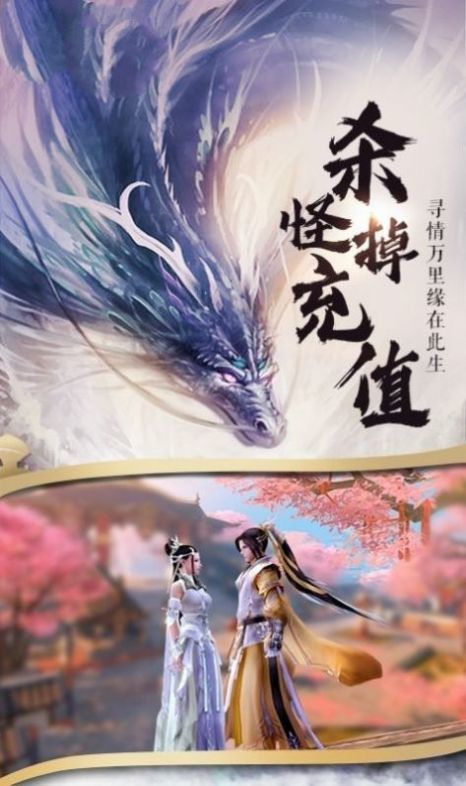 武战天河_游戏_第1张_推荐星 武战天河_http://www.tuijianxing.com_游戏_第1张