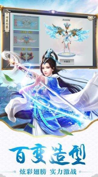 玄幻之穿越诸天万界_http://www.tuijianxing.com_游戏_第1张