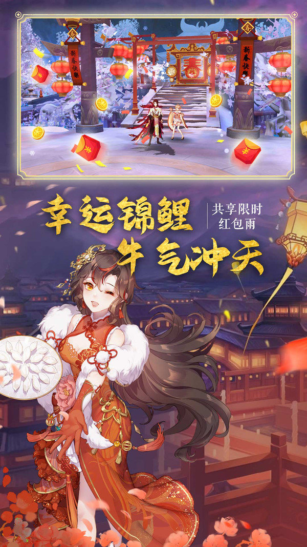 高爆率仙侠手机游戏有哪些_http://www.tuijianxing.com_游戏_第1张
