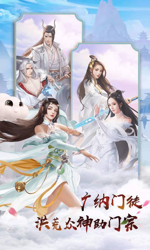 2024高逼格3d武侠游戏有哪些_http://www.tuijianxing.com_游戏_第1张