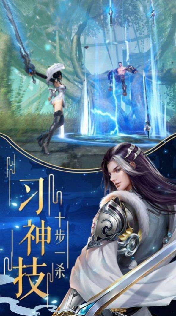 再无暖阳_http://www.tuijianxing.com_游戏_第1张