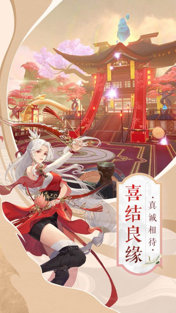 最强神法师_http://www.tuijianxing.com_游戏_第1张