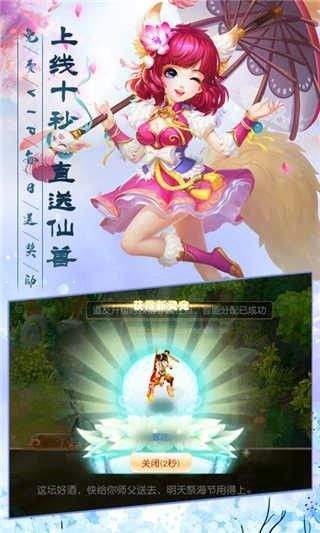 2024单机女玩家多的3d武侠沙盒rpg游戏有哪些_游戏_第1张_推荐星 2024单机女玩家多的3d武侠沙盒rpg游戏有哪些_http://www.tuijianxing.com_游戏_第1张