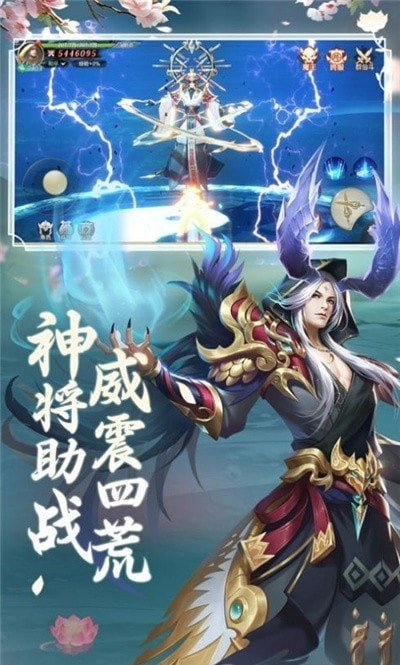 吃鸡类3d仙侠RPG手机游戏有哪些_游戏_第1张_推荐星 吃鸡类3d仙侠RPG手机游戏有哪些_http://www.tuijianxing.com_游戏_第1张