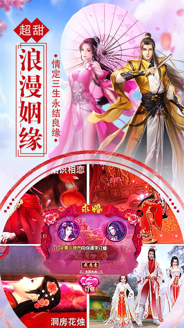 我乃路易十四_http://www.tuijianxing.com_游戏_第1张