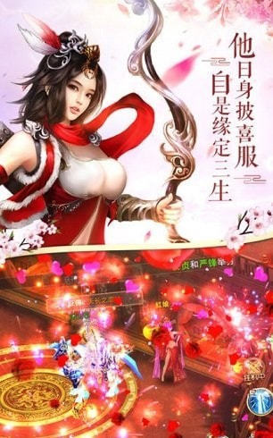 真实领红包的武侠mud游戏有哪些_http://www.tuijianxing.com_游戏_第1张