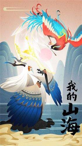 按时间计费的3d仙侠游戏有哪些_游戏_第1张_推荐星 按时间计费的3d仙侠游戏有哪些_http://www.tuijianxing.com_游戏_第1张