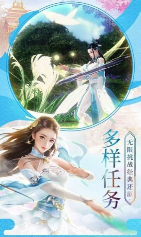 异界之大佬躺平_http://www.tuijianxing.com_游戏_第1张