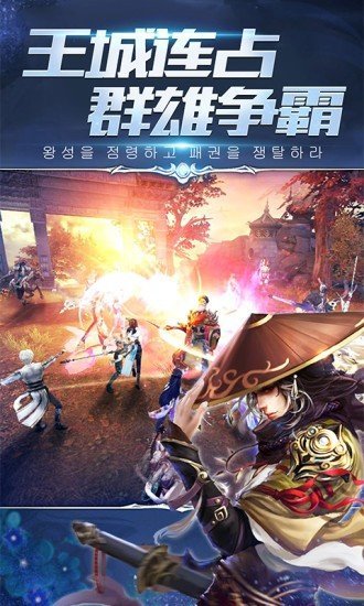 放置玩法很污的仙侠手游有哪些_游戏_第1张_推荐星 放置玩法很污的仙侠手游有哪些_http://www.tuijianxing.com_游戏_第1张