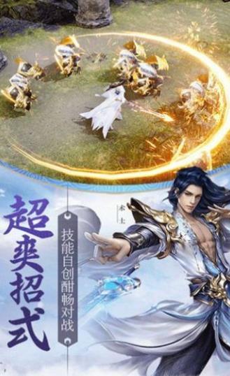 落叶灵圣_http://www.tuijianxing.com_游戏_第1张