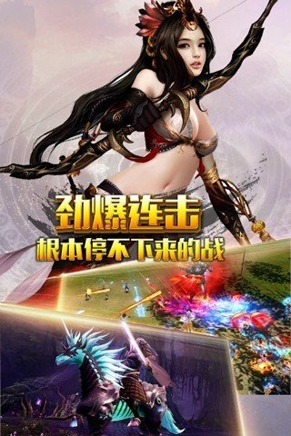 竞技类社交性强的2d武侠手游有哪些_游戏_第1张_推荐星 竞技类社交性强的2d武侠手游有哪些_http://www.tuijianxing.com_游戏_第1张