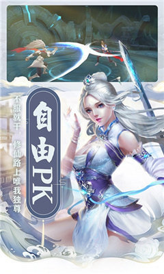 我女友有系统_http://www.tuijianxing.com_游戏_第1张