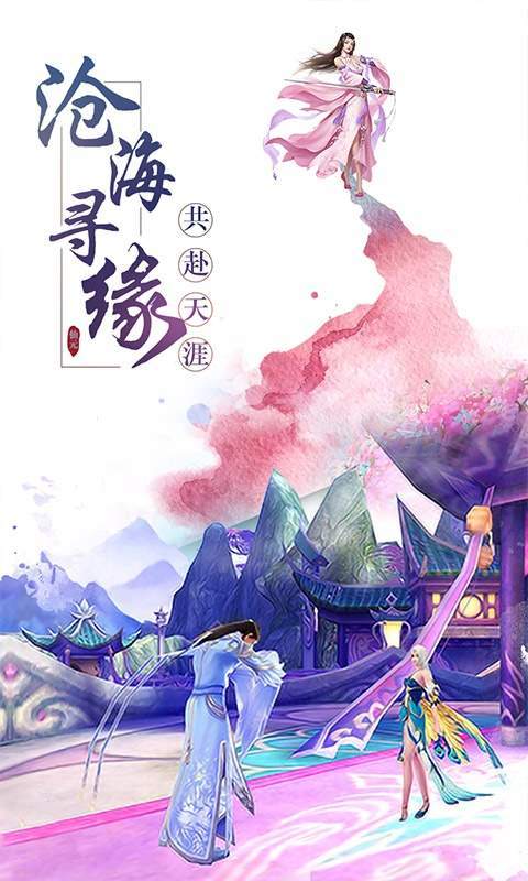 傲世邪尊_http://www.tuijianxing.com_游戏_第1张