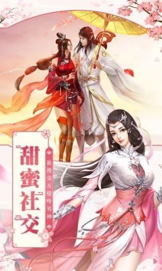 魔法题材2d武侠游戏有哪些_游戏_第1张_推荐星 魔法题材2d武侠游戏有哪些_http://www.tuijianxing.com_游戏_第1张