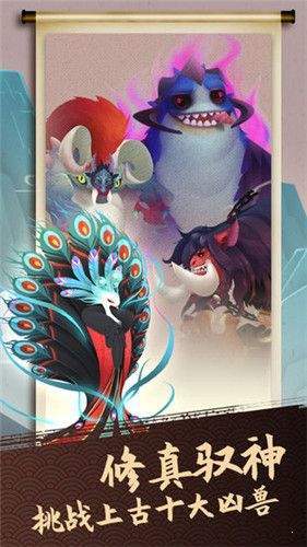 木三的世界_游戏_第1张_推荐星 木三的世界_http://www.tuijianxing.com_游戏_第1张