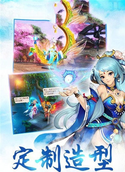 玄幻游戏有哪些_http://www.tuijianxing.com_游戏_第1张