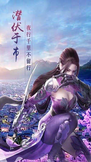 山河烂漫只为你开_http://www.tuijianxing.com_游戏_第1张