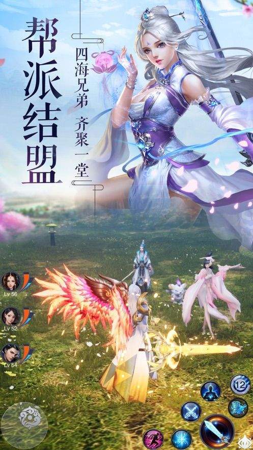 2024首充1元得648礼包的修仙ol游戏有哪些_游戏_第1张_推荐星 2024首充1元得648礼包的修仙ol游戏有哪些_http://www.tuijianxing.com_游戏_第1张