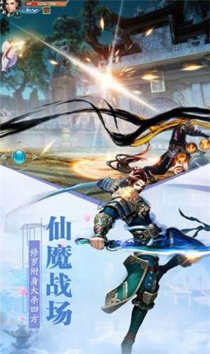 穿越天道的日常生活_http://www.tuijianxing.com_游戏_第1张