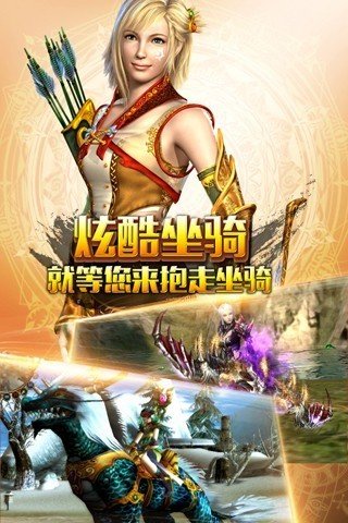 求死这么难完结_游戏_第1张_推荐星 求死这么难完结_http://www.tuijianxing.com_游戏_第1张