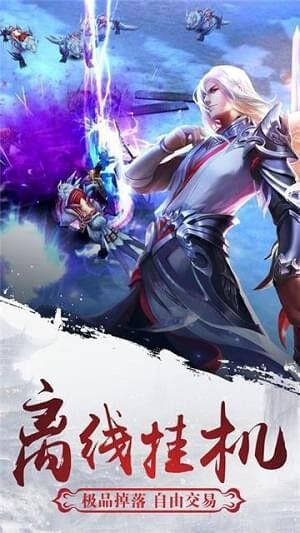 精灵之大表演家_http://www.tuijianxing.com_游戏_第1张