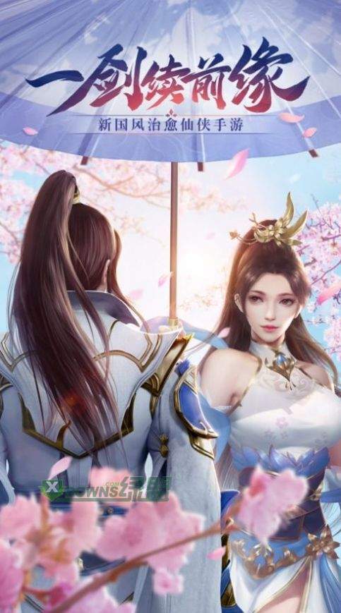 好玩的适合平民的2d玄幻手游有哪些_http://www.tuijianxing.com_游戏_第1张